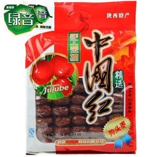 йлͷؼز彧1000g