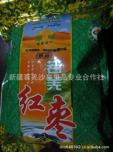 ؼ500˽˿棨ͼ