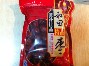 ½500g//½/½ز