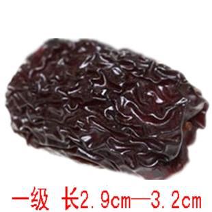 棬棬*Ѭһ3.2cm—3.5cm