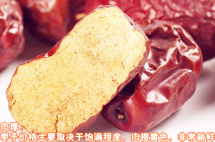½棬棬