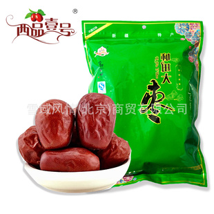 ƷҼźǴ½زɹ500G/