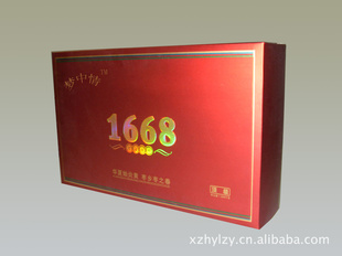 泧ֱ½պ½ؼ棡