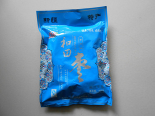 ֱ½濥3װ