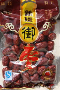 ֱ½ؼ1000g濥ż