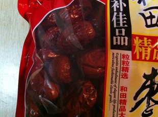 ½500g//½/½ز