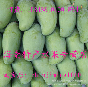 â/â/â/ˮâ԰ֱӲժ