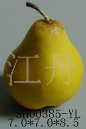 ӣĭ