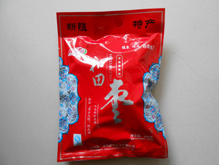 ֱ½濥5װ