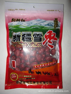 ½Ǽ/ľ/½ɽѩһ500g//3
