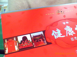 ֺһ1350248Ԫһ
