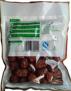½һ500gһһؼ