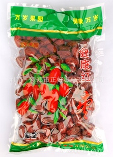 1500gװ泧ֱ