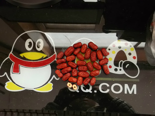 2012ü۸ͳͻ
