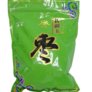 ½Ǻ濥һ500Gɢֱ