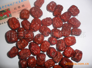 2011к桡桡ռ轼ӹ