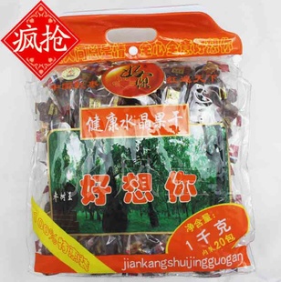 ½1000gˮɴ潡