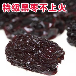 棬棬*Ѭؼ3.2cm—3.5cm