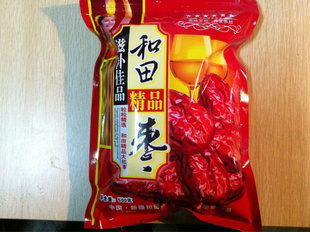 ½500g//½/½ز/