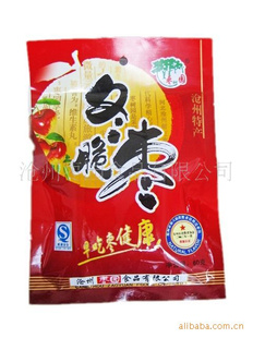 ඬ60gඬ棨ͼ