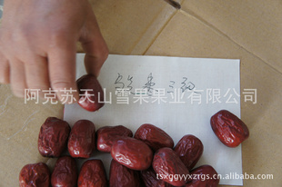 ز濥