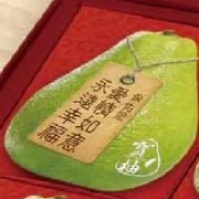 ̨ڡ֡ˮ֮ӰƷ