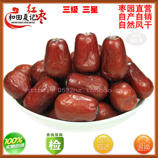 ũׯԲںز½500g