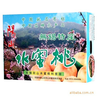 ŹҡǮ쳯ңͨװ