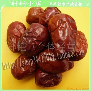 ڸƽһؼƷаװ