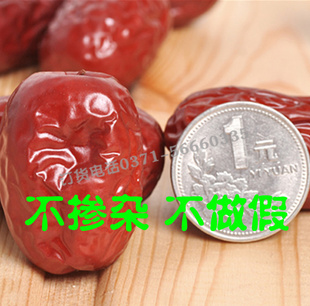 Ǽ½Ǽ500gװǼ汣