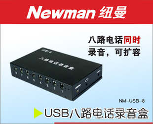 ¼ϵͳUSB·¼(ͼ)һ걣޳