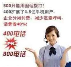 ػ400400ѣ