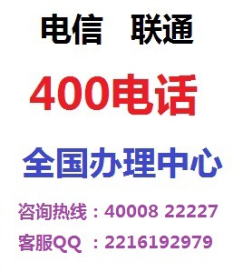 к400