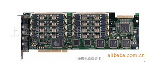 ֱMAXLINK¼ϵͳ