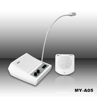 һҽԺշѴڶԽMY-A05
