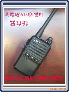 ӱԽGYQ-3100СɳᳬͶ