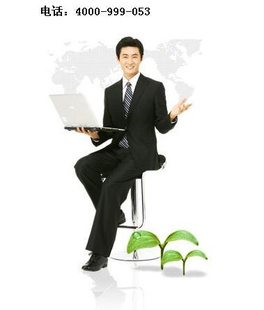 ٷ400ٷ400װ룬ͨ4000357