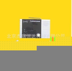 99·ߺ/ͨѶ豸/