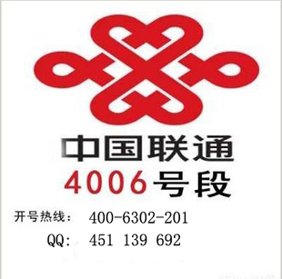 400ʷȫʡͣ20