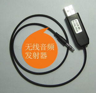 USB߶Ƶ5Ƶ50ʷ
