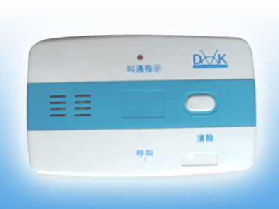 供应病房呼叫器,病房呼叫分机,病房呼叫系统生产厂家