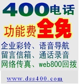 400幦ܷǮ