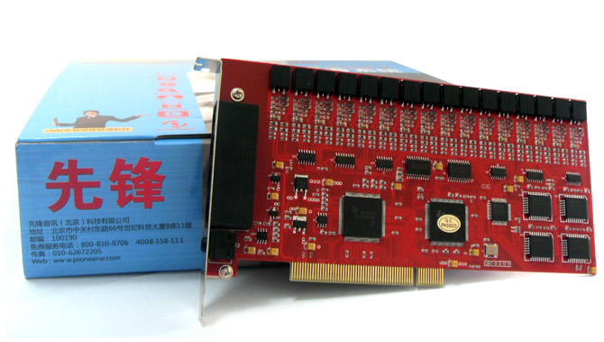 ȷ¼XF-PCI/R16