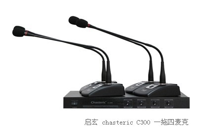 ChastericC300һ߻˷
