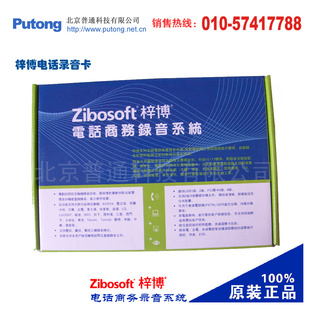 ¼ZS-4304·¼˱ѹÿG¼280Сʱ