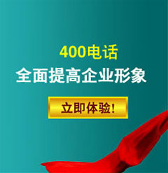 400|400|400|400|֣400