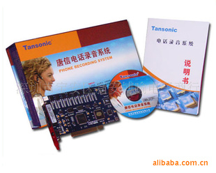 ʵTX2006P311ͨ8·¼PCI¼