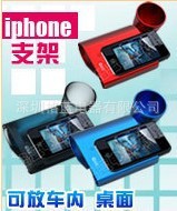 ֱiPhone5iPhone豸ӱ