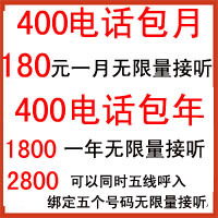 400Ϻ400Ϻ400°