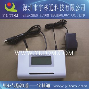 GSM广告机/移动联通卡都能用